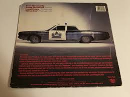 Image result for Tardis Music Football Club