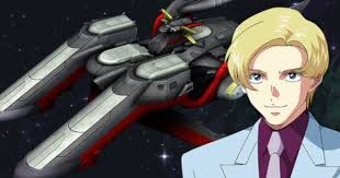 「ムルタ・アズラエル」の画像検索結果