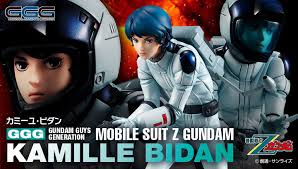 「クワトロ・バジーナ 機動戦士Zガンダム」の画像検索結果