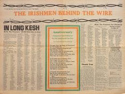 Image result for Peadar O`dornin College