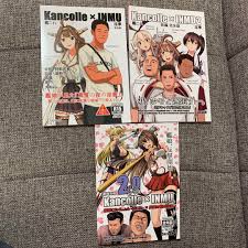 「KMR 真夏の夜の淫夢」の画像検索結果