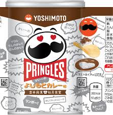 「くわばらぽてち」の画像検索結果