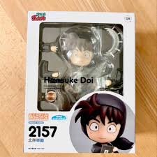 「土井半助」の画像検索結果