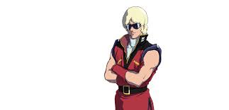 「クワトロ・バジーナ」の画像検索結果