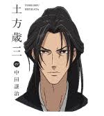 「斎藤一 PEACE MAKER鐵」の画像検索結果