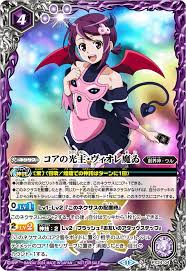 「宣野座功 C - The Money of Soul and Possibility Control -」の画像検索結果