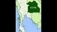 Page 1 of comments on Lao History In Issan - YouTube