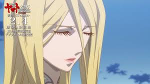 「スターシャ・イスカンダル」の画像検索結果