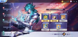 「琴座のオルフェ 聖闘士星矢」の画像検索結果