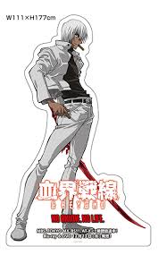 「ザップ・レンフロ 血界戦線」の画像検索結果