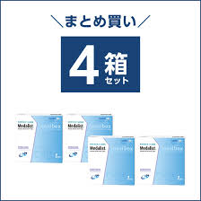 「メダリストワンデープラス」の画像検索結果