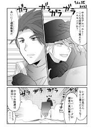 「アルベルト・シルバーバーグ」の画像検索結果