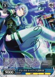 「高峰のあ アイドルマスターシンデレラガールズ」の画像検索結果