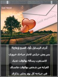 اكبر موسوعة وسائط - صفحة 2 Images?q=tbn:ANd9GcTHhzXo9VvF9AZgMtaoF3PW1g749Kpqi21DdQpkeRwhQxnpwzOy