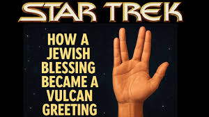 Imagini pentru vulcan greeting