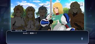 「ミルハウスト・セルカーク」の画像検索結果