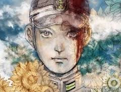 「草加拓海」の画像検索結果