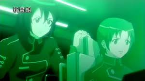 「インテグラ・マーテル」の画像検索結果