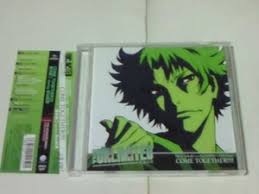 「賢木修二」の画像検索結果