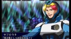 「タカスギ・サブロウタ」の画像検索結果