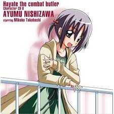 「西沢一樹 ハヤテのごとく!」の画像検索結果