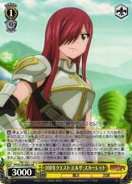 「エルザ・スカーレット」の画像検索結果