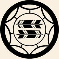 Image result for Hertfordshire Iga Ryu Ninjutsu