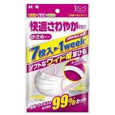 「快適さわやかマスク」の画像検索結果