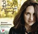 ... in London with Maria Curcio, the distinguished pupil of Artur Schnabel. - simone-dinnerstein-bach