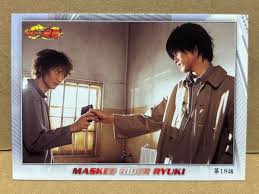 「北岡秀一」の画像検索結果