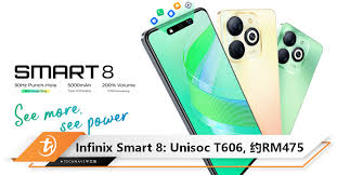 Image result for 水野X68仁義