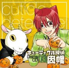 「ガブリエラ キューティクル探偵因幡」の画像検索結果