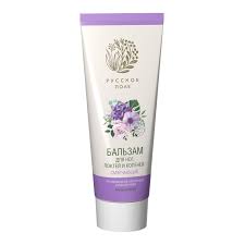 Image result for Крем для лица омолаживающий дневной Сила Шунгита 4620012092112