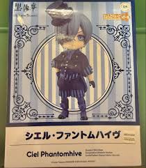 「シエル・ファントムハイヴ」の画像検索結果