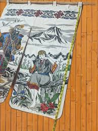 Image result for MIBUDO JPN TRAD