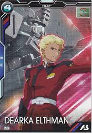 「ディアッカ・エルスマン」の画像検索結果