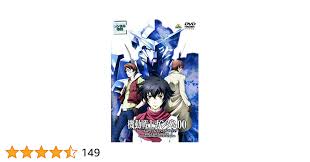 「ラッセ・アイオン 機動戦士ガンダム00 劇場版」の画像検索結果