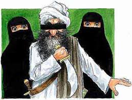 Картинки по запросу mohammad cartoons