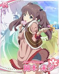 「岡本未夕」の画像検索結果