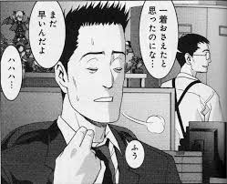 「木下秀美 BTOOOM!」の画像検索結果