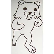 Képtalálat a következőre: „pedobear”