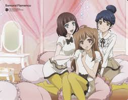 「三澤瑞希 サムライフラメンコ」の画像検索結果