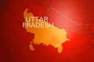 UP polls: 5th phase nomination process begins - Politics ...
