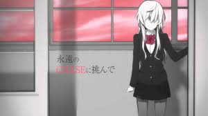 「北条美沙子 BTOOOM!」の画像検索結果