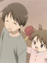 「一宮大志」の画像検索結果