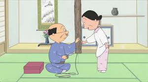 「磯野フネ サザエさん」の画像検索結果