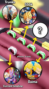 「トランクス(エイジ788)」の画像検索結果