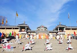 Image result for Shaolin Ancestors kung Fu School