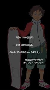 「ストナー 交響詩篇エウレカセブン」の画像検索結果