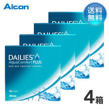 「デイリーズアクア」の画像検索結果